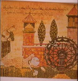 al-Andalus, S.XIV
